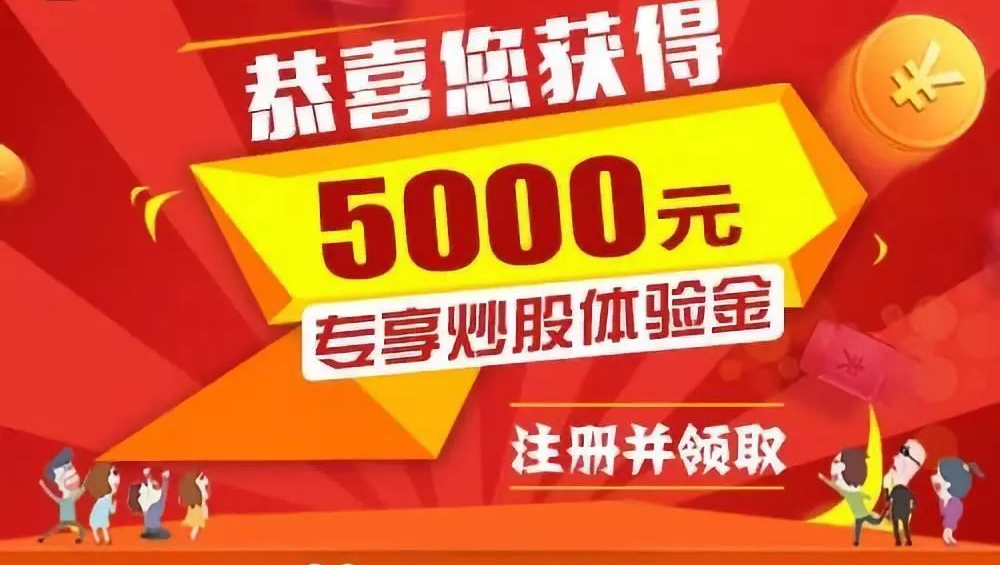 安阳股票配资 ,怎样99%确定一家能让你放心持股十年的企业，尤其是新兴产业，附最