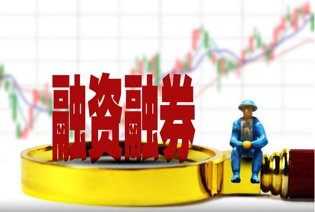 国内期货配资平台:助您撬动财富杠杆
