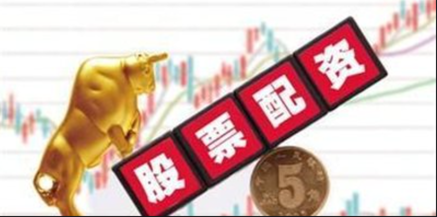 济南银环期货配资:助您把握市场先机,财富增值无忧