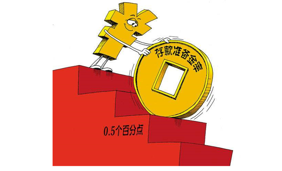 股票配资条件：了解资格与限制