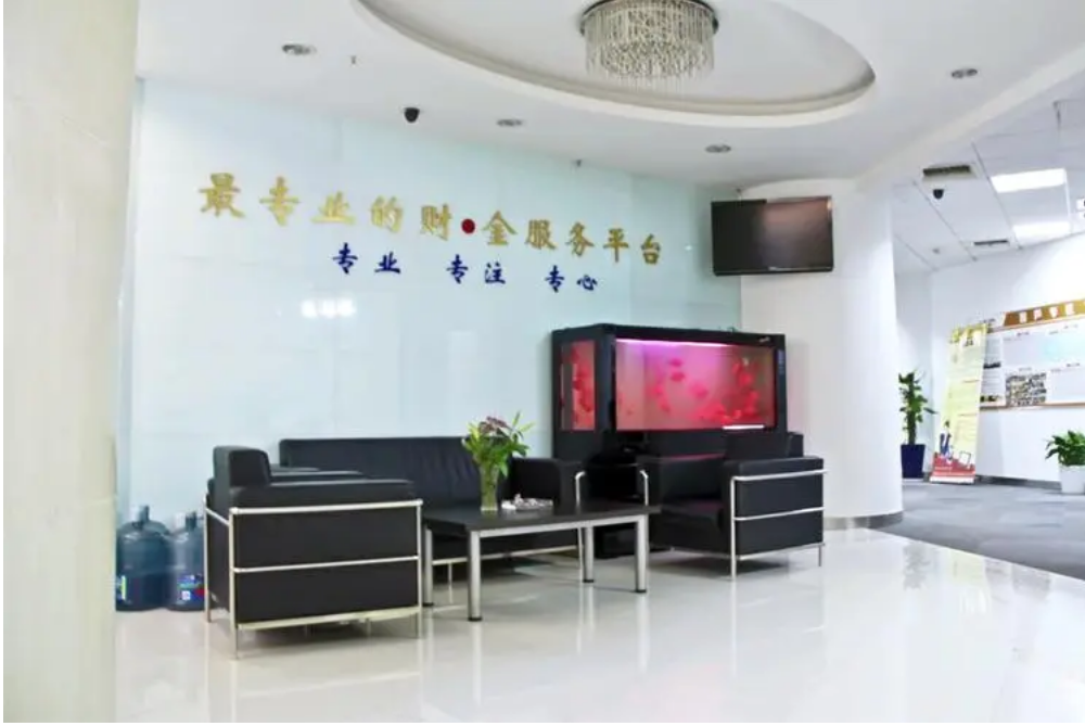 长春炒股配资:解锁财富新密码,助力投资腾飞