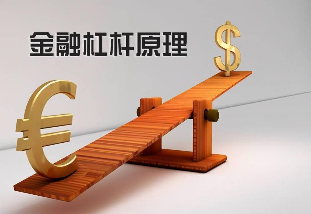 铜仁期货配资：开启财富新篇章，把握市场机遇